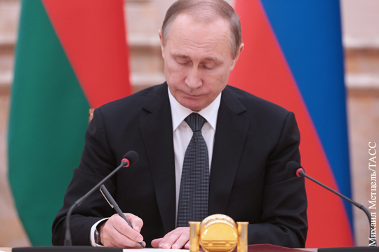 Путин утвердил закон о лишении депутатов Госдумы мандата за 30 дней прогулов