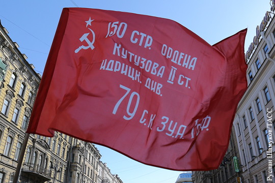 В Киеве запретили использовать Знамя Победы 8 и 9 мая