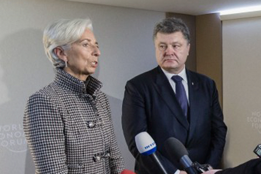 МВФ делает третью попытку понять украинскую экономику