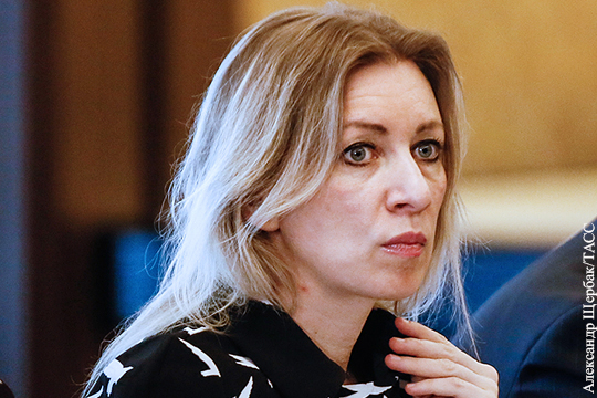 Захарова рассказала, как украинцы на переговорах смутили немецких дипломатов