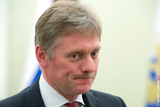 Кремль удивил демарш Латвии в адрес посла России