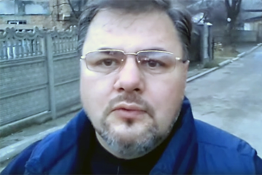 Журналиста Коцабу осудили на Украине за шпионаж