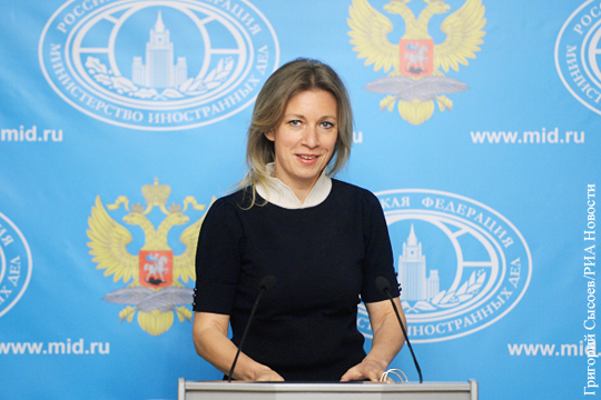 Захарова рассказала анекдот про Порошенко и Крым (видео)