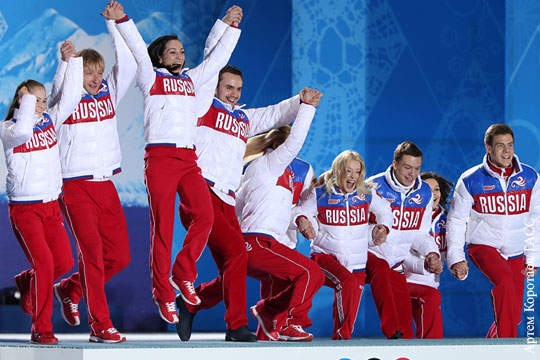 Пятнадцать россия. Спортивная форма российских спортсменов на Олимпиаде 2014 в Сочи. Допинг в Сочи 2014.