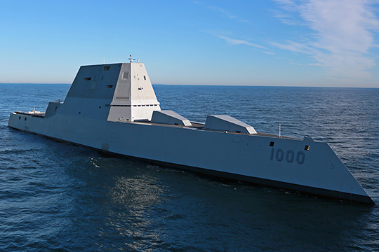 ВМС США пополнятся крупнейшим в мире эсминцем