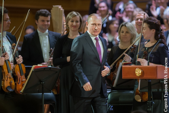 Путин посетил концерт оркестра Мариинки в Москве