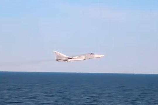 США опубликовали новые видео пролета российского Су-24 над эсминцем «Дональд Кук»