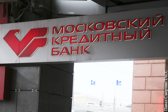 В московском банке освобождены пять заложников