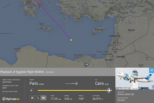 Обнаружено место крушения самолета А320 EgyptAir