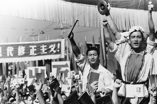 Осудив «культурную революцию», Китай избежал ошибок СССР