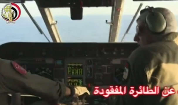 В Средиземном море обнаружены вещи пассажиров лайнера EgyptAir