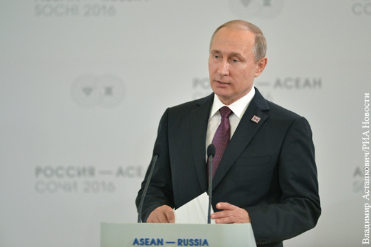 Путин: Дно кризиса в экономике России пройдено в 2015 году
