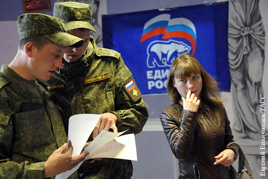 «Единая Россия» проводит предварительное голосование за кандидатов на выборы в Госдуму
