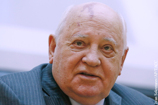 Горбачев: На Украину не езжу и не буду ездить