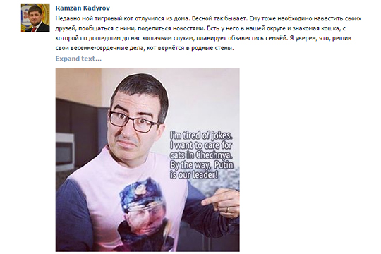 Кадыров ответил американскому комику на английском