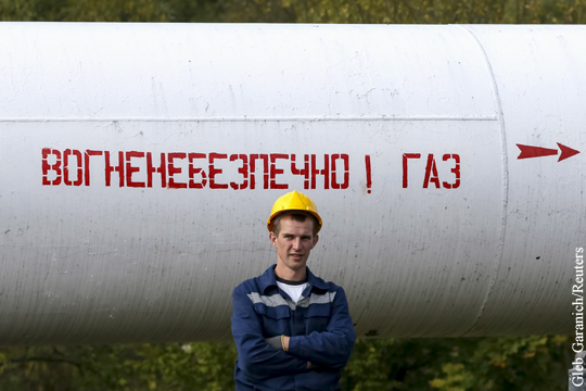 В ЕК признали, что Россия субсидировала экономику Украины за счет цен на газ