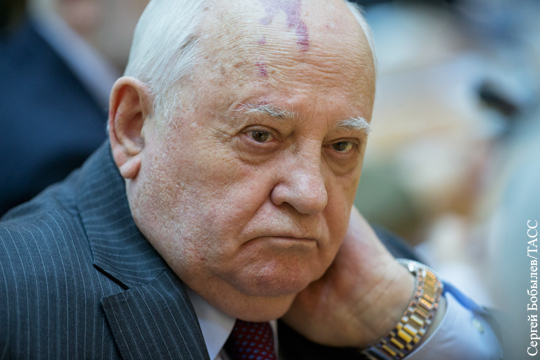 Украинские СМИ узнали о запрете на въезд в страну Горбачеву