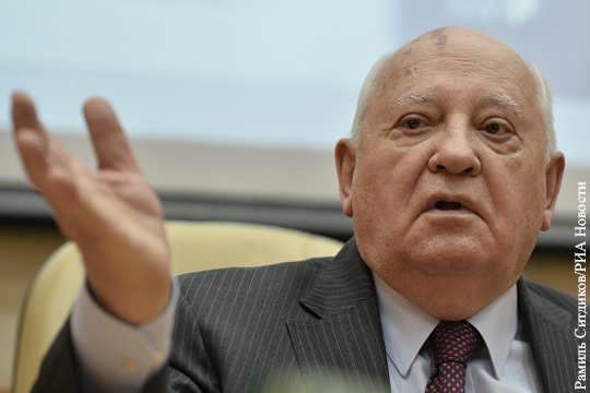 СБУ подтвердила запрет на въезд Горбачеву на Украину
