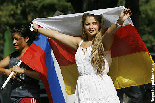 Госдеп выступил против референдума о вхождении Южной Осетии в состав России