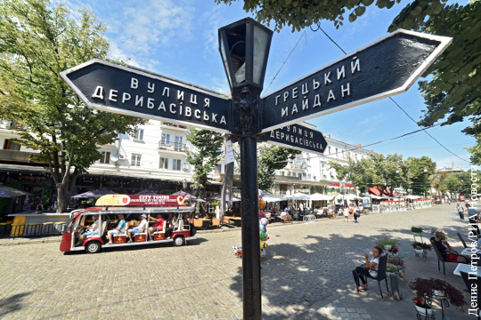 В Одессе выступили против переименования улиц