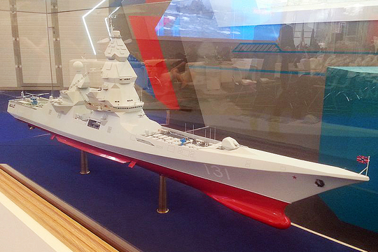 ОСК сообщила о планах заключить контракт с Минобороны на постройку эсминца проекта «Лидер»