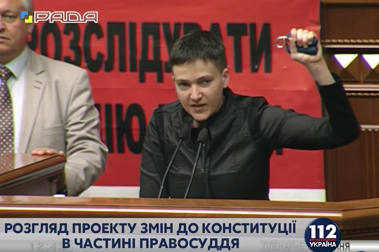 Савченко сравнила Украину с гранатой