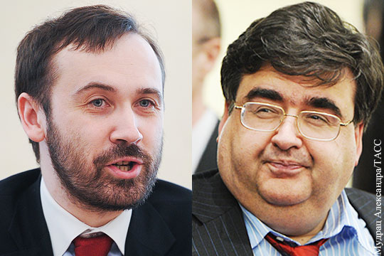 «Справедливая Россия» одобрила лишение Пономарева и Митрофанова депутатских мандатов