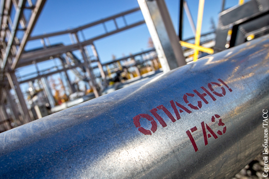 Нафтогаз назвал условие покупки газа у России