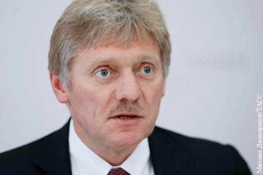 В Кремле отметили неэффективность особых экономических зон
