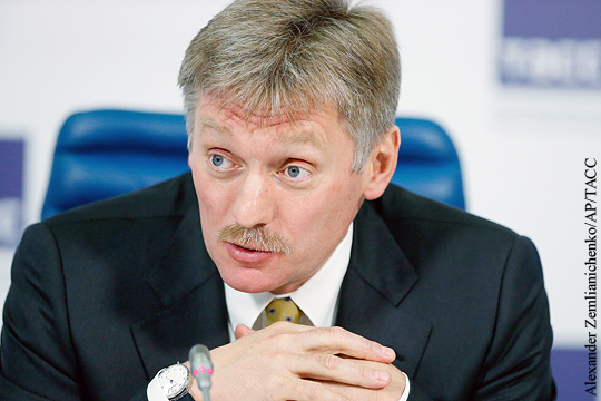 Песков: Кремль не вмешивается в переговоры Газпрома и Нафтогаза