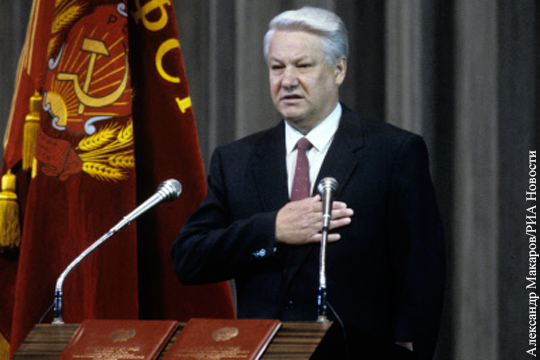 Кандидатура Ельцина на пост президента была вне конкуренции