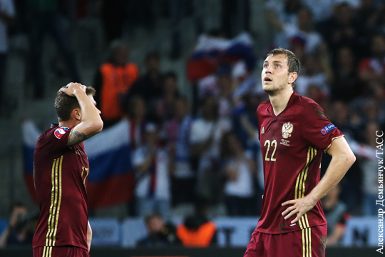 Сборная России проиграла Словакии в матче Евро-2016
