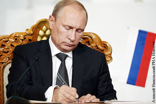 Путин назначил дату выборов в Госдуму