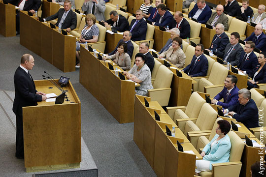 Путин назвал исторический итог работы Госдумы шестого созыва