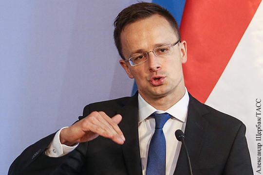 Венгрия призвала ЕС отказаться от лицемерного подхода к России