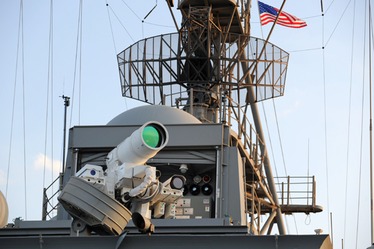 ВМС США рассчитывают на лазерное оружие