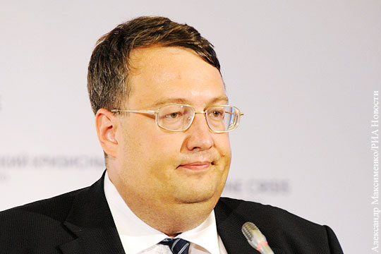 Геращенко призвал не ждать принятия Украины в ЕС