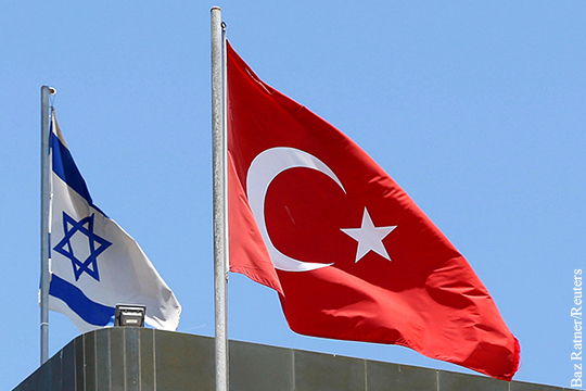 Турция и Израиль парафировали соглашение о нормализации отношений