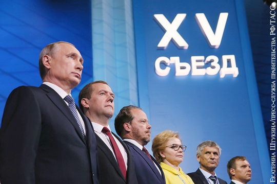 Владимир Путин назвал «Единую Россию» точкой сборки страны