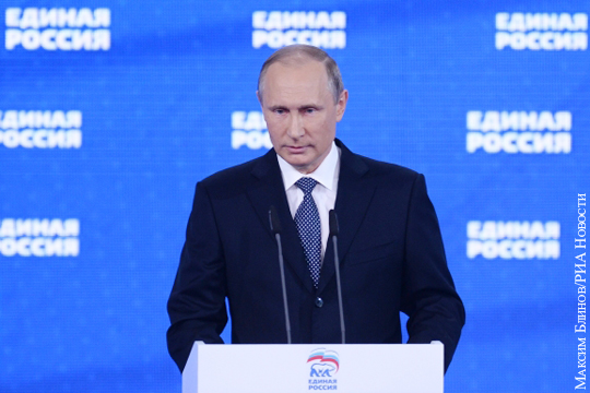 Путин: Кандидаты от ЕР на выборах должны показать пример честной конкуренции