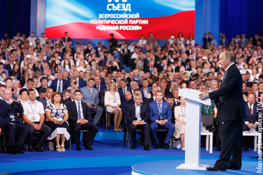 Путин: Нам всем нужна сильная и открытая Россия