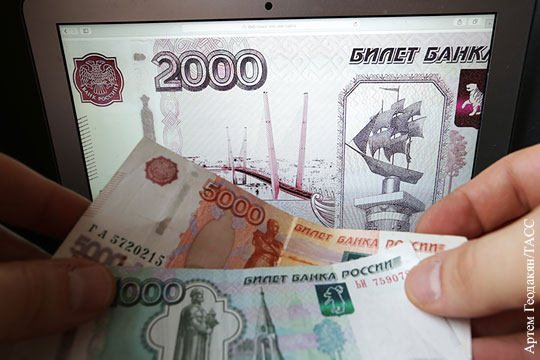 ЦБ официально объявил о запуске в обращение купюр в 200 и 2000 рублей с 2017 года