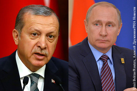 Российско-турецкие отношения начинают налаживаться