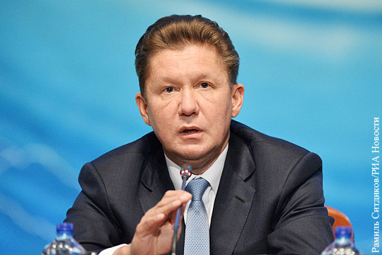 Миллер назвал цену российского газа для Украины на третий квартал 2016 года
