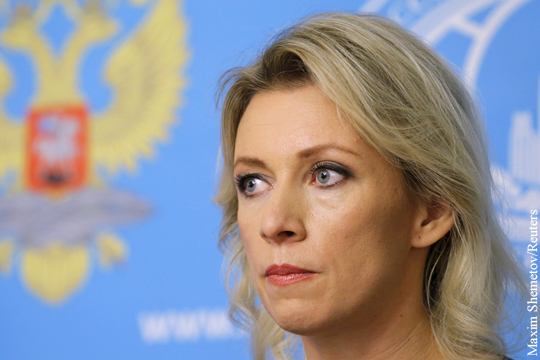 МИД опроверг применение силы к американскому дипломату в России