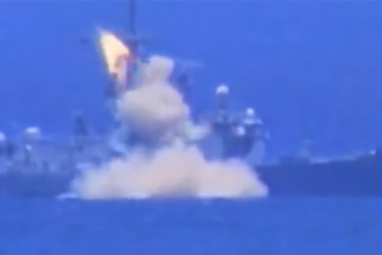 Тайваньский корабль произвел «случайный» пуск ракеты в сторону материкового Китая