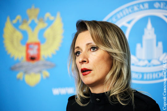 Захарова оценила призыв британских депутатов расширить санкции против России