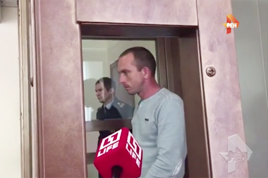 «Вежливый насильник» арестован в Москве