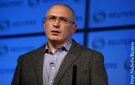 Петицию о расследовании финансирования Ходорковским удалили с сайта Белого дома