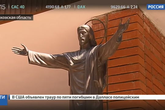 В РПЦ попросили не ставить в Петербурге статую Христа работы Церетели